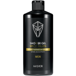 Masveri - Spicy Fruits - Żel pod prysznic 300ml Masveri - Spicy Fruits - Żel pod prysznic 300ml